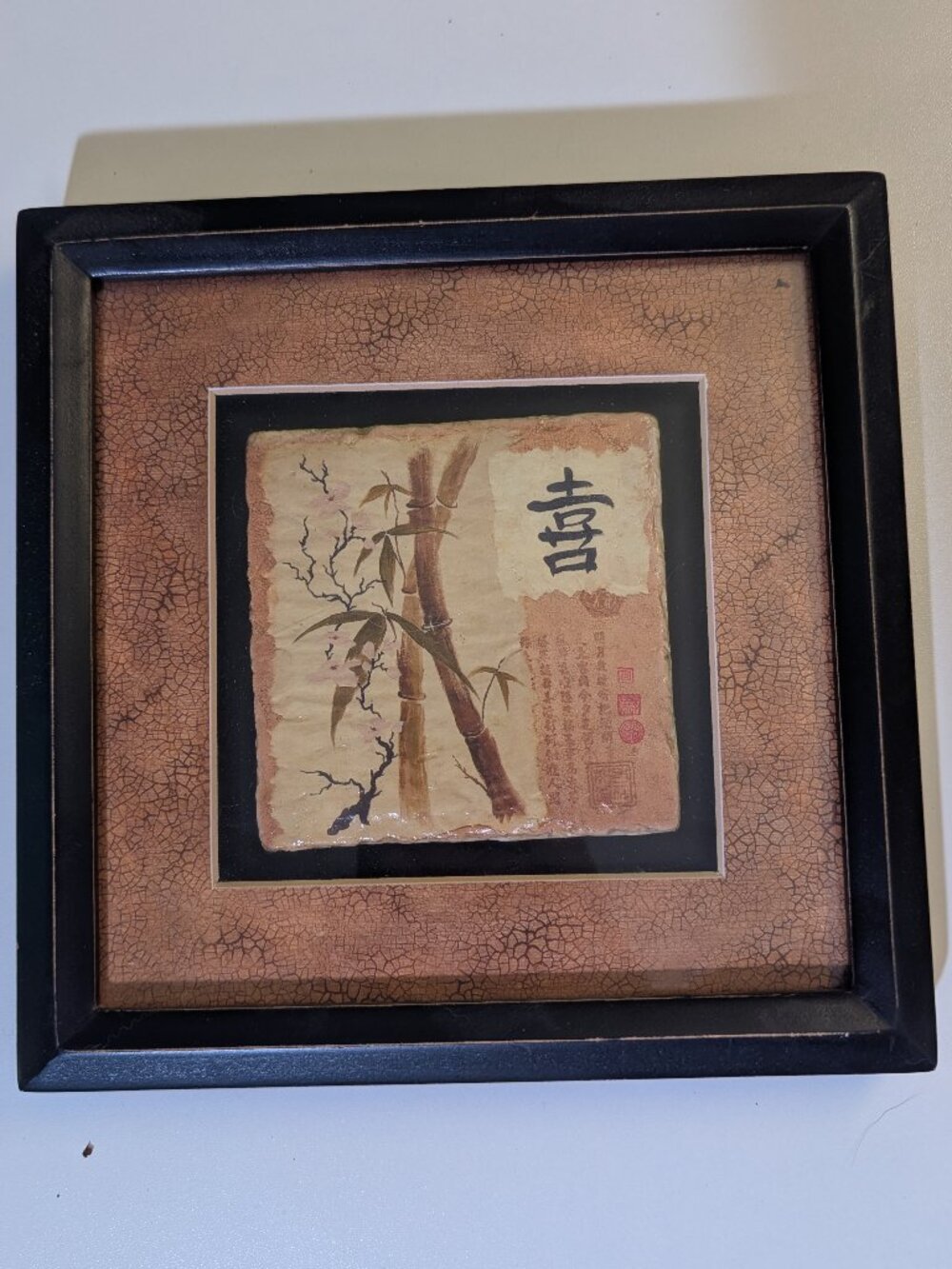 Vintage Chinese Original Wall Art Picture Feng Shui Reed Bamboo China Framed